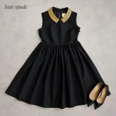 Kate Spade シルク混 スタッズカラー フレアワンピース 黒 0のサムネイル