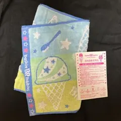 Baskin Robbins サーティワンアイスクリーム ふわふわタオルのサムネイル