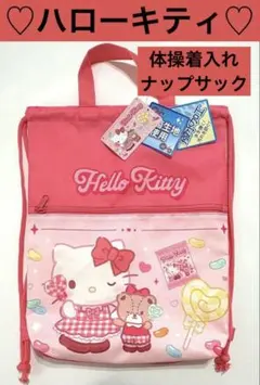 Item thumbnail for item 7ec1cea2-ccaf-43df-b73e-67d21e657b3d