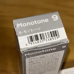 【新品未使用】カラー剤 エノグ スタンダードライン 9-monotone