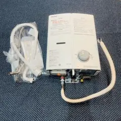 2025年最新】RUS-V51YTの人気アイテム - メルカリ