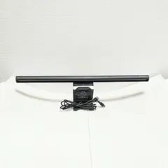 モニターライト テーブルライト