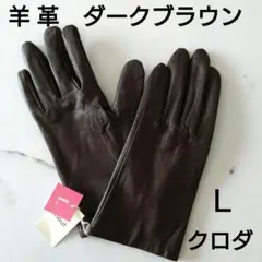 Item thumbnail for item 5fe9a088-6f2c-483e-87c0-04ffd7f49d80