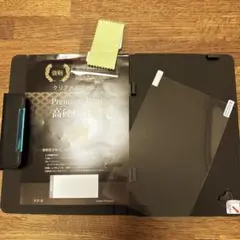 Item thumbnail for item 35f90cb6-5632-4822-8644-c8fe5b88b953