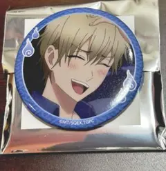 2025年最新】妖怪学校の先生 佐野命の人気アイテム - メルカリ