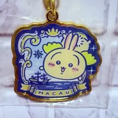 2025年最新】ちいかわマカオ限定の人気アイテム - メルカリ