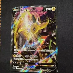 2026年最新】イーブイヒーローズ srの人気アイテム - メルカリ