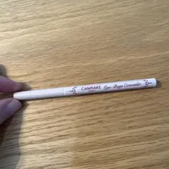 CANMAKE Eye-Bags Concealer