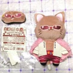 ONE PIECE with CATぬいぐるみキーホルダー ドフラミンゴ