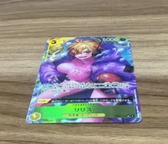 Item thumbnail for item 065d317f-4cc6-4f31-9d2e-e11296591128