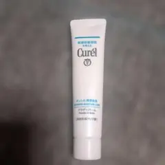 Curél キュレル パウダーバーム 34gのサムネイル