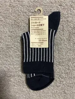 無印良品 23-25cm ショート丈靴下 ダークネイビーストライプのサムネイル