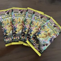 ポケモンカード MEGA ドリームex バラパック 5パック 新品未開封
