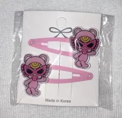 Item thumbnail for item 0a27cea1-a46d-4cba-927e-41a3596d52ca