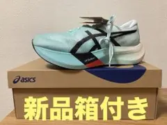 2025年最新】メタスピードエッジ パリ 27.5の人気アイテム