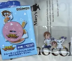 2026年最新】八神ヒカリの人気アイテム - メルカリ