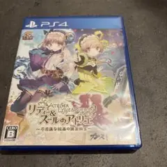 2025年最新】リディー スールのアトリエ ps4の人気アイテム