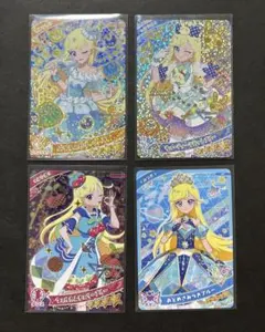 アイプリ　みつき　まとめ売り