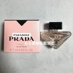プラダ パラドックス オーデパルファム PRADAのサムネイル