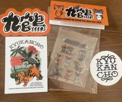 さらば青春の光 九官鳥 ステッカーセット　ぷくぷくシールのサムネイル