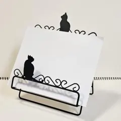 猫のレシピスタンド