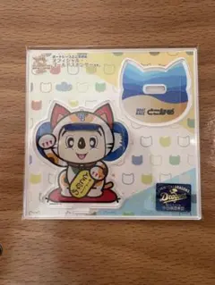 中日ドラゴンズ　常滑競艇　ドアラアクスタ