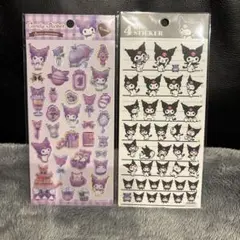 【正規品】サンリオ クロミちゃん デコレーションシール 2枚セット