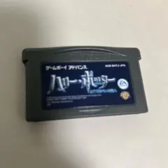 ハリー・ポッターとアズカバンの囚人