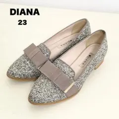 DIANA フラットシューズ パンプス グリッター リボン シルバー 靴 23