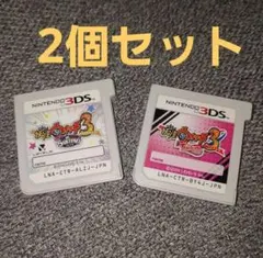 妖怪ウォッチ3 スキヤキ テンプラ スシ 3DS ソフト3本セット - メルカリ