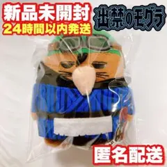 MA-TANN様 リクエスト 2点 まとめ商品