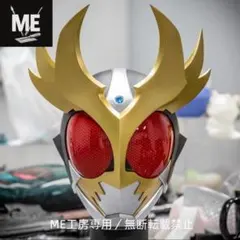 2025年最新】仮面ライダーアギト コスプレの人気アイテム - メルカリ