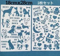 SAKURA♡様 リクエスト 2点 まとめ商品