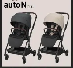 新品Combi 両対面ベビーカー auto N first BN ベージュのサムネイル