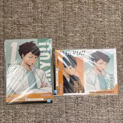 ハイキュー!! 及川徹 一番くじ