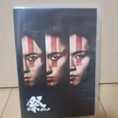 祭 GALA Blu-ray