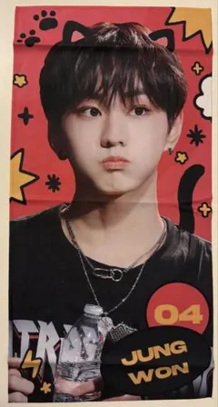 ENHYPEN ジョンウォン スローガン