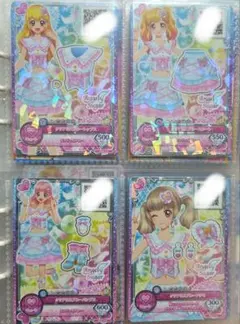 アイカツオンパレード クリアネスブルーコーデ