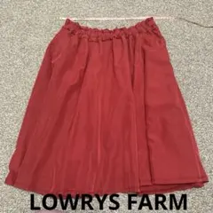 ゴム ひざ丈スカート