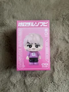 新品 すのチルソフビ 佐久間大介 SnowMan - メルカリ