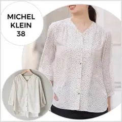 【美品♪】MICHEL KLEIN 幾何学柄 Vネック ブラウス