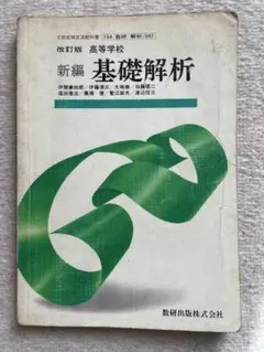 Item thumbnail for item 65a34cde-eac1-4886-a511-63272c6060a5