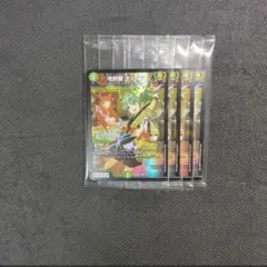 MTG ガイアの揺籃の地 アートプリント - メルカリ