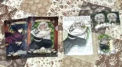 鬼滅の刃 不死川実弥・冨岡義勇 セット ダイソー