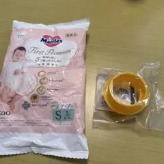 meiji らくらくミルクアタッチメントII（おまけおむつ）