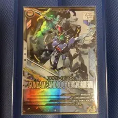 ガンダムアーセナルベース Pレア ガンダムサンドロック改(EW)