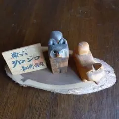 chuchumama ☆彡様 リクエスト 6点 まとめ商品