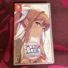 Switch ドキドキ文芸部プラス!