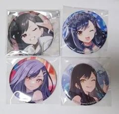 白石杏 プロセカ 缶バッジ コネクトライブ 1st 2nd 3rd 4th