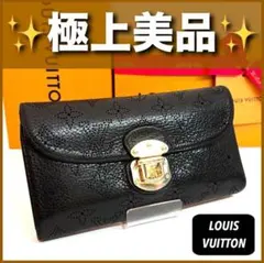 ✨極上美品✨ルイヴィトン❤️マヒナ ポルトフォイユ アメリア